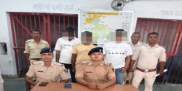 गोपालगंज: कुचायकोट पुलिस की बड़ी कार्रवाई, 32 किलो गांजा के साथ तीन तस्कर गिरफ्तार।