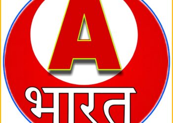 पटना पुलिस की बड़ी सफलता: 4 गृहभेदन कांडों का खुलासा, लाखों की बरामदगी के साथ आरोपी गिरफ्तार