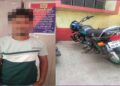गोपालगंज: कटेया पुलिस की बड़ी कार्रवाई, चोरी की बाइक के साथ दो शातिर गिरफ्तार।*