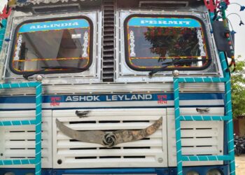 गोपालगंज पुलिस की बड़ी कार्रवाई: 916 लीटर विदेशी शराब के साथ 02 तस्कर गिरफ्तार, ट्रक ज़ब्त।