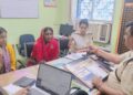 गोपालगंज पुलिस ने जन सुनवाई के माध्यम से सुनीं आम जनता की समस्याएँ।