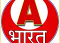 बिहार में अपराधी को पकड़ने गई पुलिस टीम पर हमला, 4 पुलिसकर्मी घायल; गाड़ियों में तोड़फोड़