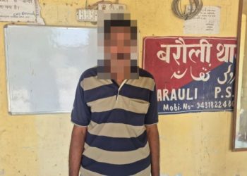 गोपालगंज में बड़ा फर्जीवाड़ा: दो अलग-अलग पासपोर्ट बनवाकर पुलिस को चकमा देने वाला अभियुक्त गिरफ्तार।