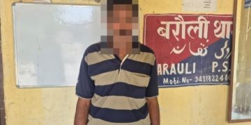 गोपालगंज में बड़ा फर्जीवाड़ा: दो अलग-अलग पासपोर्ट बनवाकर पुलिस को चकमा देने वाला अभियुक्त गिरफ्तार।