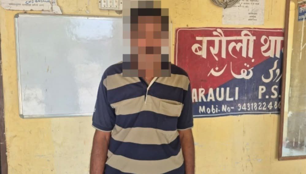 गोपालगंज में बड़ा फर्जीवाड़ा: दो अलग-अलग पासपोर्ट बनवाकर पुलिस को चकमा देने वाला अभियुक्त गिरफ्तार।
