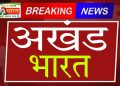 बिहार के मसौढ़ी में पुलिस और बदमाश के बीच मुठभेड़, घायल आरोपी की इलाज के दौरान हुई मौत