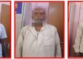 गोपालगंज पुलिस की बड़ी कार्रवाई: कटेया में जमीन विवाद को लेकर हुई मारपीट में 3 आरोपी गिरफ्तार, एक नाबालिग भी निरुद्ध।