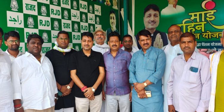 नीतीश सरकार के खिलाफ RJD का शंखनाद: 9 जून को प्रखंड और 17 जून को जिला मुख्यालय पर महाधरना, गोपालगंज में प्रभारियों की फौज तैनात।