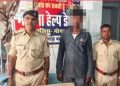 गोपालगंज पुलिस की बड़ी कार्रवाई: मांझागढ़ में POCSO Act का आरोपी गिरफ्तार, भेजा गया जेल।