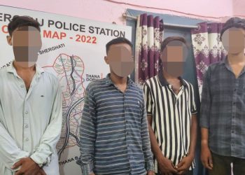 गयाजी में तीन बड़ी लूट कांडों का खुलासा, झारखंड से हथियार के साथ चार शातिर अपराधी गिरफ्तार