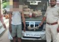 कटेया में शराब तस्करों पर पुलिस का शिकंजा, 70 लीटर विदेशी शराब के साथ तस्कर गिरफ्तार