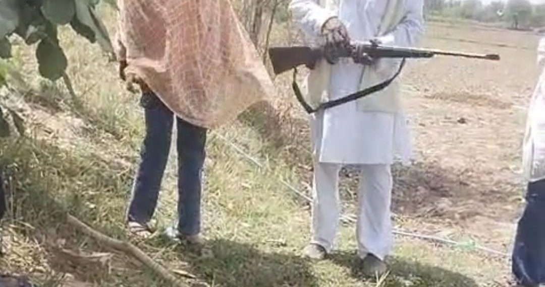 अतर्रा में महिला को दबंग ने दी जान-माल की धमकी महिला ने थाने में तहरीर दी, मुकदमा दर्ज करने की मांग