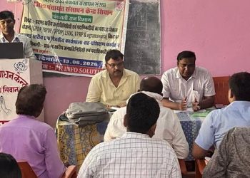 एक दिवसीय कार्यशाला-सह-प्रशिक्षण कार्यक्रम में मुखिया ने लिया हिस्सा