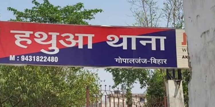 गोपालगंज में हाई-वोल्टेज ड्रामा: रेपुरा गाँव में युवक के अपहरण की कोशिश, ग्रामीणों ने स्कोर्पियो घेरी, 3 दबोचे गए।
