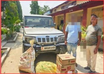 गोपालगंज पुलिस की बड़ी कार्रवाई: बरौली में 106 लीटर से अधिक विदेशी शराब बरामद, बोलेरो के साथ एक तस्कर गिरफ्तार।