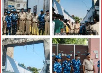 गोपालगंज में मद्य निषेध सिपाही भर्ती परीक्षा: सुरक्षा के कड़े इंतजाम, चप्पे-चप्पे पर पुलिस बल रही तैनात!