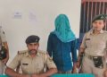 कटिहार में हथियार के साथ अपराधी गिरफ्तार:अपराधिक घटना को अंजाम देने की कर रहा था तैयारी