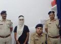 जमुई में APK फाइल भेजकर 1 करोड़ की ठगी करने वाला शातिर गिरफ्तार, ऐसे उड़ाता था बैंक खातों से पैसे