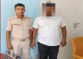 थानाध्यक्ष के नाम पर केस से मुक्ति दिलाने का झांसा देकर अवैध वसूली करने वाला जालसाज गिरफ्तार, एक लाख रुपये और मोबाइल जब्त!