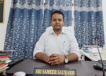 गोपालगंज में प्रशासनिक फेरबदल: पवन कुमार सिन्हा का तबादला, समीर सौरभ संभालेंगे जिले की कमान