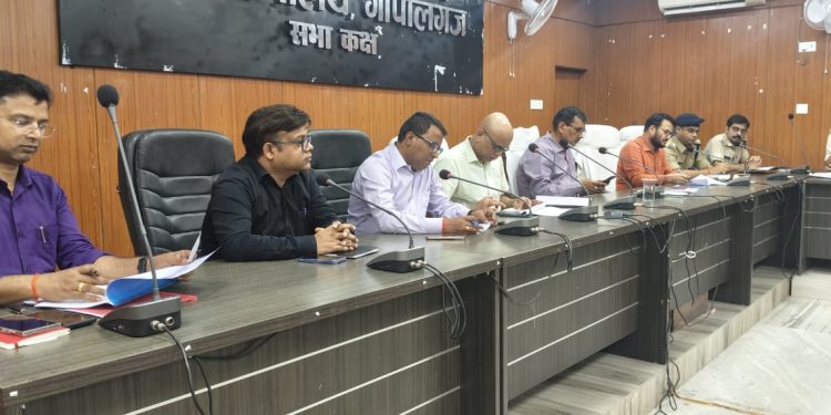 गोपालगंज में नीट (यूजी) पुनर्परीक्षा कल : 7 केंद्रों पर 3906 परीक्षार्थी देंगे एग्जाम, जैमर और सीसीटीवी की निगरानी में होगी परीक्षा।