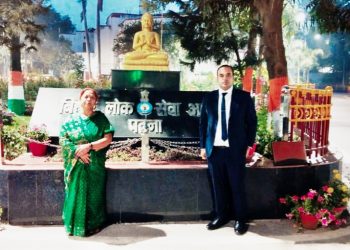 नौतन के लकड़ी व्यवसायी के पुत्र ने 70वीं बीपीएससी में लहराया परचम,डीएसपी बनकर किया क्षेत्र का नाम रोशन