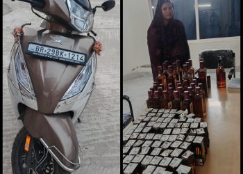 नौतन पुलिस ने विदेशी शराब के साथ महिला तस्कर को किया गिरफ्तार