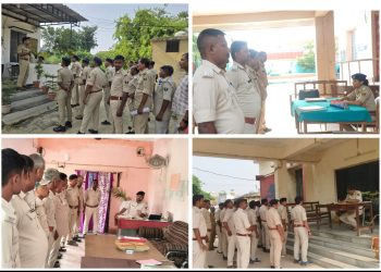 गोपालगंज में एसपी के निर्देश पर पुलिस एक्शन मोड में: थानों में लगी ‘चौकीदार परेड’, मुहर्रम और शराब तस्करी को लेकर कड़े निर्देश।