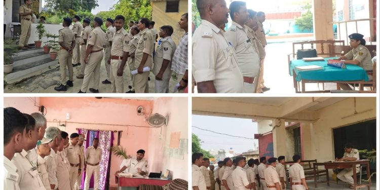 गोपालगंज में एसपी के निर्देश पर पुलिस एक्शन मोड में: थानों में लगी ‘चौकीदार परेड’, मुहर्रम और शराब तस्करी को लेकर कड़े निर्देश।