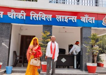 चलती बस में महिला के जेवर चोरी पीड़ितों ने सिविल लाइन चौकी प्रभारी से लगाई गुहार