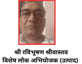 गोपालगंज पुलिस की बड़ी कामयाबी: शराब तस्करी के आरोपी को 5 साल की कठोर जेल और 1 लाख रुपये जुर्माना!