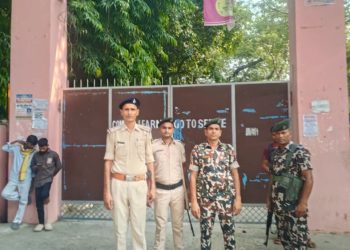 मद्य निषेध सिपाही भर्ती परीक्षा: गोपालगंज पुलिस मुस्तैद, केंद्रों पर सुरक्षा के कड़े इंतजाम!