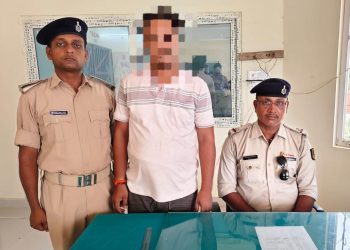 भगवानपुरहाट थाना क्षेत्र अंतर्गत हुए गोलीबारी की घटना कारित करने वाला अभियुक्त गिरफ्तार