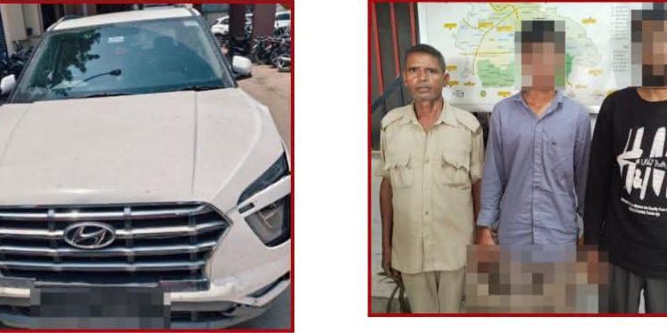 गोपालगंज पुलिस की बड़ी कार्रवाई: चेकिंग के दौरान धरे गए हरियाणा के दो शातिर कार चोर, चोरी की गाड़ी बरामद!