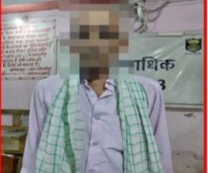 गोपालगंज में नशे के खिलाफ पुलिस की बड़ी कार्रवाई, 31.1 ग्राम गांजा के साथ तस्कर गिरफ्तार