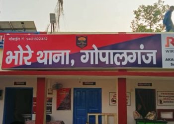 जमीनी विवाद में हुई मारपीट में दो लोग घायल, नौ पर प्राथमिकी