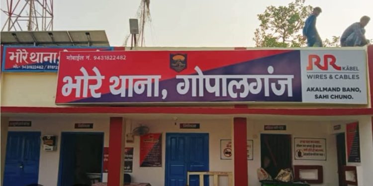 जमीनी विवाद में हुई मारपीट में दो लोग घायल, नौ पर प्राथमिकी
