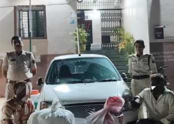 सक्रिय पुलिसिंग के तहत सारण पुलिस की बड़ी कार्रवाई, हरिहरनाथ थानान्तर्गत 46.34 किलोग्राम गांजा के साथ 02 तस्कर को किया गया गिरफ्तार।