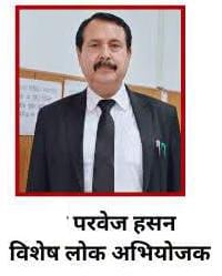 हत्या के दोषी को आजीवन कारावास: गोपालगंज कोर्ट का बड़ा फैसला, 25 हजार रुपये का अर्थदंड भी