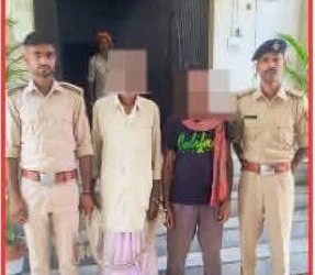 गोपालगंज पुलिस की बड़ी कार्रवाई: धोखाधड़ी कांड के दो फरार आरोपी गिरफ्तार।