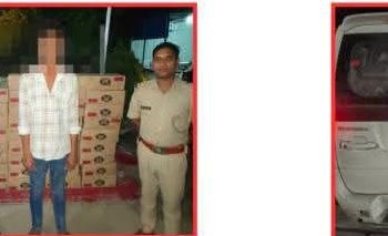 गोपालगंज पुलिस की बड़ी कार्रवाई: 387 लीटर विदेशी शराब के साथ दो तस्कर गिरफ्तार, कार जब्त