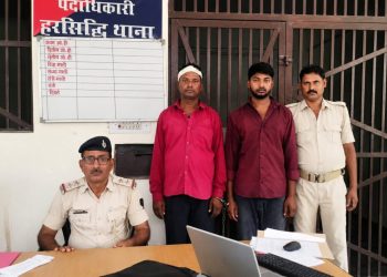 हरसिद्धि में हत्या के प्रयास के 3 आरोपी गिरफ्तार:न्यायालय में हुई पेशी, विशेष अभियान के तहत की गई कार्रवाई