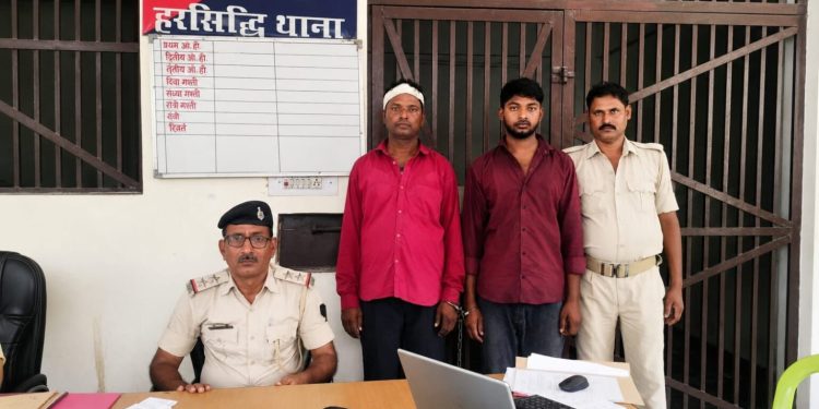 हरसिद्धि में हत्या के प्रयास के 3 आरोपी गिरफ्तार:न्यायालय में हुई पेशी, विशेष अभियान के तहत की गई कार्रवाई