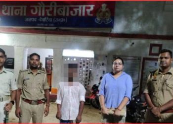 POCSO एक्ट का फरार आरोपी गिरफ्तार, गोपालगंज पुलिस की बड़ी कार्रवाई