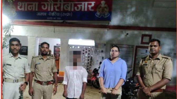 POCSO एक्ट का फरार आरोपी गिरफ्तार, गोपालगंज पुलिस की बड़ी कार्रवाई
