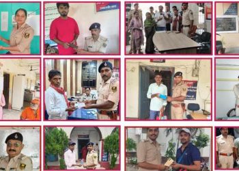 ऑपरेशन मुस्कान की बड़ी सफलता: गोपालगंज पुलिस ने बरामद किए 74 गुम मोबाइल, असली मालिकों को लौटाए