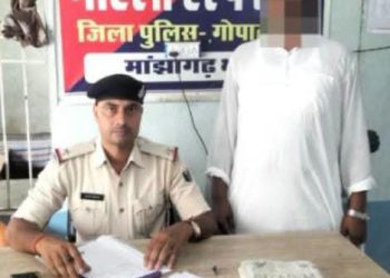 चार साल से फरार हत्या के प्रयास का आरोपी गिरफ्तार, मांझागढ़ पुलिस को बड़ी सफलता