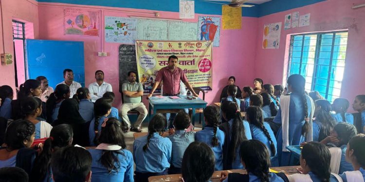 ‘बेटी बचाओ, बेटी पढ़ाओ’ को मिली नई उड़ान, स्कूल में जागरूकता कार्यक्रम का आयोजन