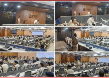 गोपालगंज में मासिक अपराध गोष्ठी आयोजित, हत्या-लूट और साइबर अपराधों पर सख्ती के निर्देश।