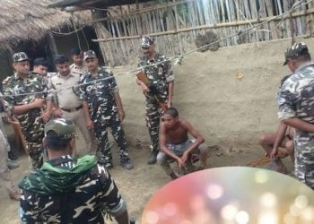 अब ड्रोन निगरानी से अपराध पर नजर, मधुबनी में भारत-नेपाल सीमा पर अवैध स्लॉटर हाउस का खुलासा, एसएसबी का बड़ा एक्शन